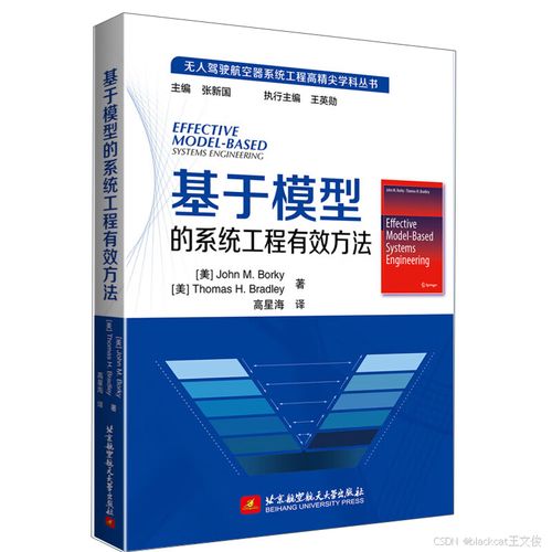 產(chǎn)品經(jīng)理的學(xué)習(xí)路線