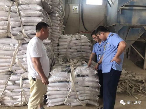 四個平臺,我們在行動