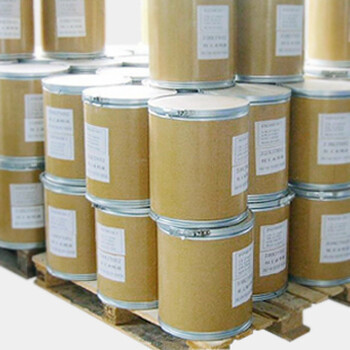 南箭牌吡啶氫氟酸鹽