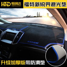 汽車(chē)改裝與裝飾 打造個(gè)性化座駕的實(shí)用指南
