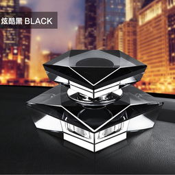 DIY香水座報(bào)價(jià)指南 汽車(chē)裝飾用品廠家選擇與市場(chǎng)分析