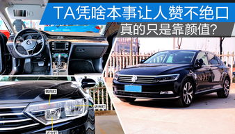 以車會友，盡在太平洋汽車網(wǎng) 汽車裝飾精品與用品全解析