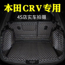 200-299元區(qū)間汽車后備箱墊選購指南 京東汽車裝飾用品行情、價(jià)格、評價(jià)與圖片解析