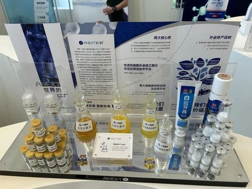 奉賢 打造前沿生物科技轉(zhuǎn)化首選地，讓“看不懂”的技術(shù)在這里落地生根