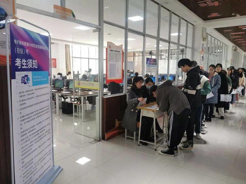 南寧市六職校2020年物流與電商1+X職業技能等級認證考試圓滿完成，電子商務技術開發領域表現突出